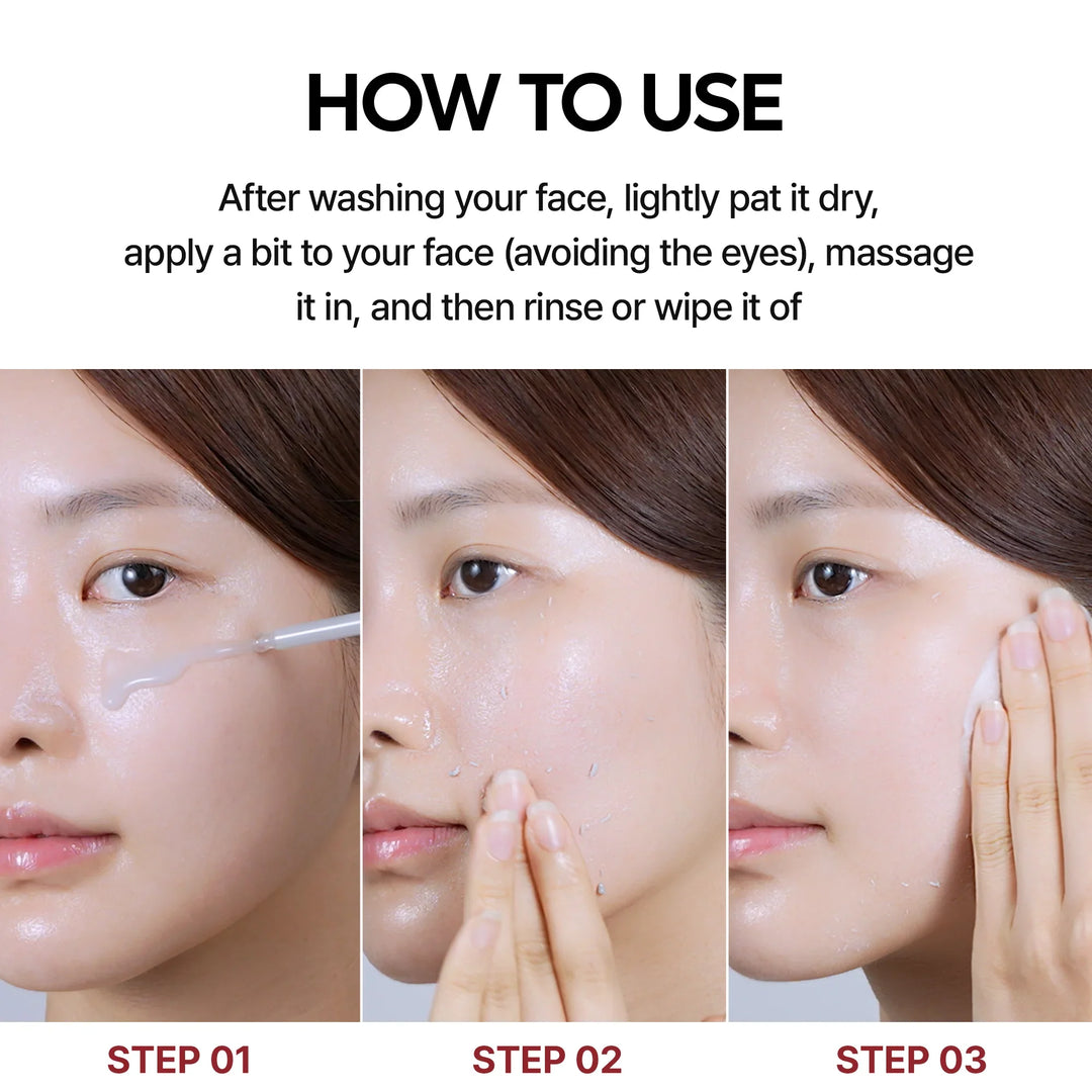 Peel Shot Glow Rice Line